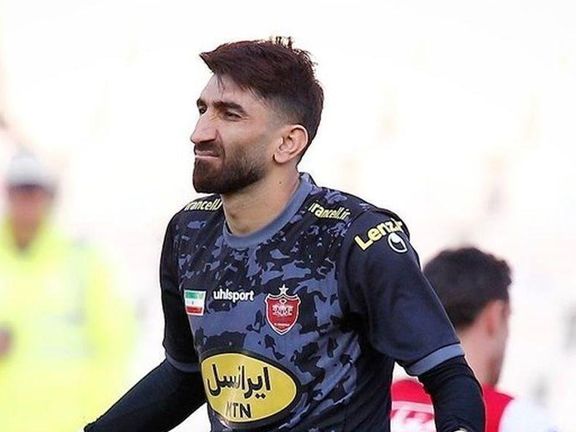 شکایت پرسپولیس از بیرانوند به کمیته وضعیت فدراسیون فوتبال