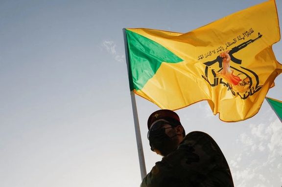 افول نفوذ ایران در عراق؛ از وابستگی ایدئولوژیک تا عملگرایی ملیگرا