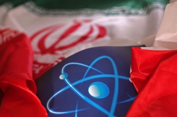 غروسي: إيران اقتربت جدًا من تجاوز "العتبة النووية"