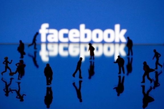 کارمند سابق فیسبوک در نشست کنگره: ایران از طریق فیسبوک از دولتهای دیگر جاسوسی میکند