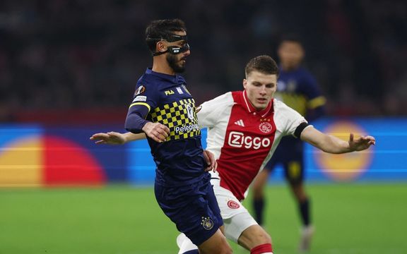 بیانیه آژاکس در محکومیت حمله به طرفداران مکابی تلآویو در خیابانهای آمستردام