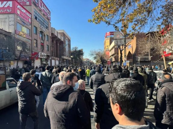 الشعارات في احتجاجات إيران.. ماذا يريد الشعب؟