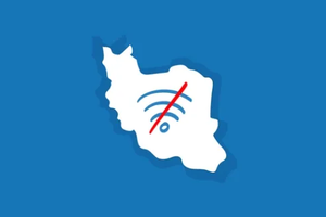 مدیرعامل ایرانسل: اینترنت ممکن است روزی سه ساعت قطع شود