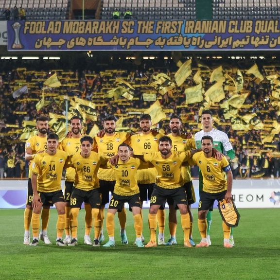 جریمه سنگین AFC برای سپاهانیها؛ محمدی و حسیننژاد شش جلسه محروم شدند، ۲ هزار دلار جریمه