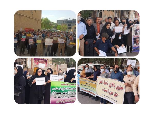 احتجاجات المعلمين الإيرانيين بجميع المدن وفرض أجواء أمنية في طهران