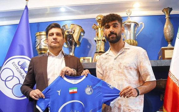 با اعلام رسمی باشگاه؛ سامان فلاح با قراردادی سه ساله به استقلال پیوست