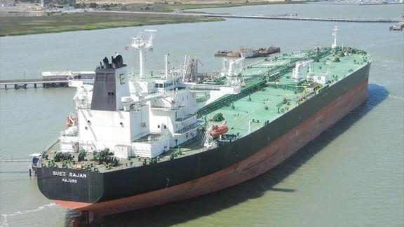 Oil tanker Suez Rajan