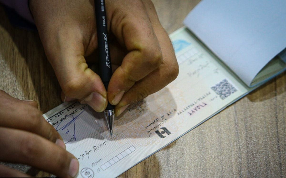 Bounced checks hit a new record in Iran