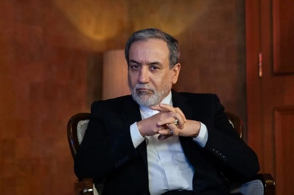 Iran's FM Abbas Araghchi (Undated)