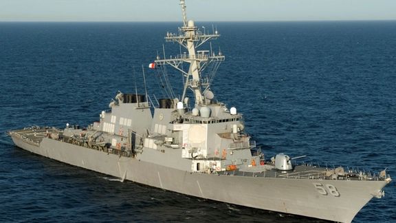 USS Laboon, one of the destroyers deployed to prevent attacks in the Red Sea