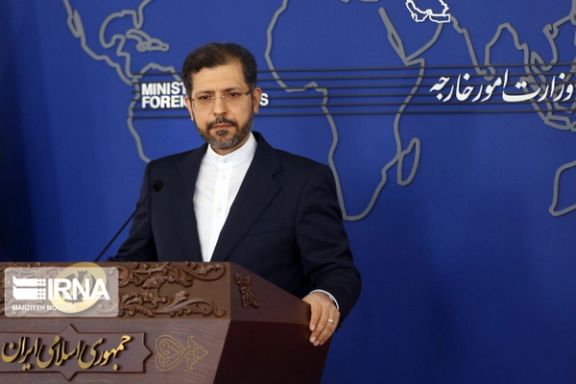 Iran Says Talks With Saudi Arabia On 'More Serious Path', Yemen Included