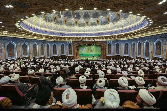 A conference held by the Society of Seminary Teachers of Qom in Qom, Iran. (File Photo)