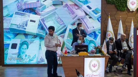 Iran central bank presentign revenues at an oil and gas exhibition in Tehran. May 13, 2022