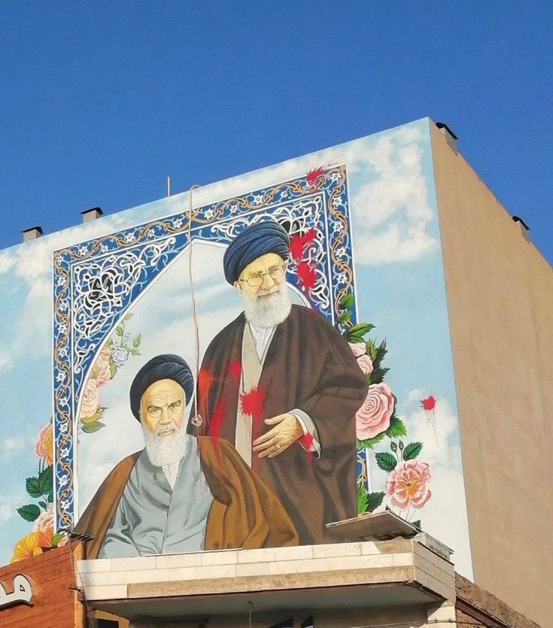 Some Iranian Officials Signal Their Fear Of Regime's Downfall