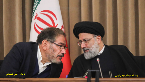 Ali Shamkhani and President Ebrahim Raisi (undated)