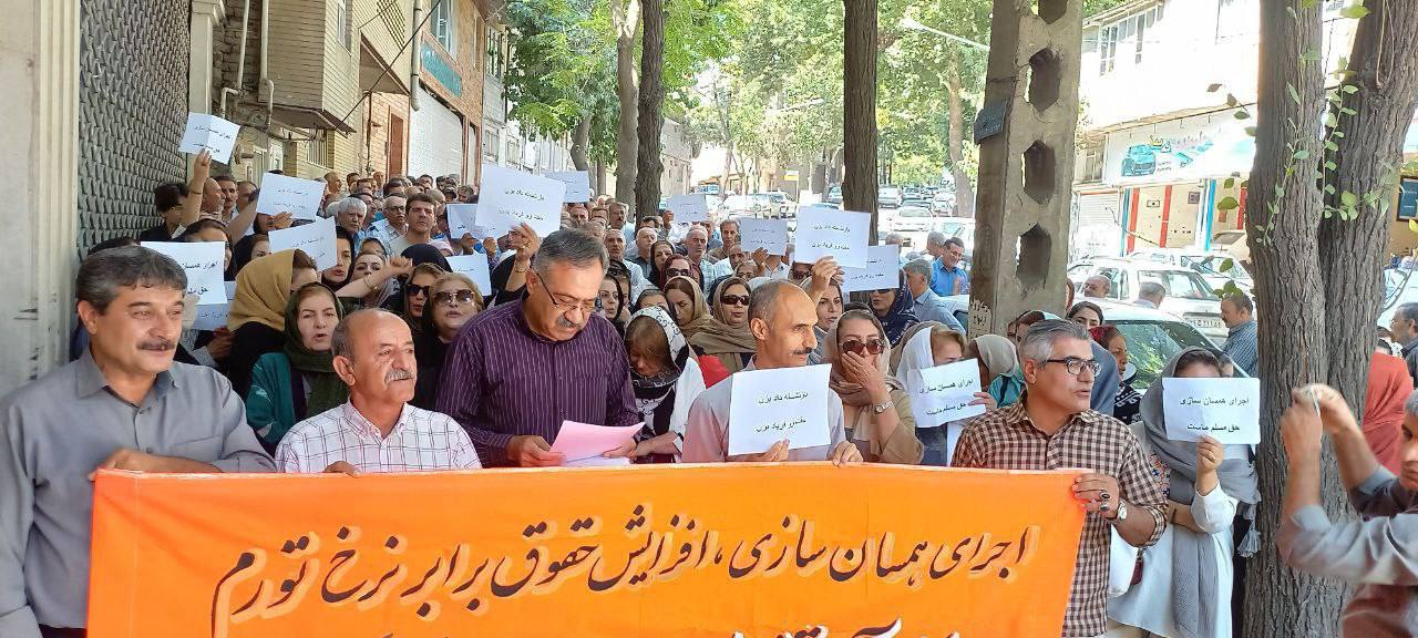 کانون صنفی معلمان: ۳۲ درصد معلمان ایران کمتر از ۱۰ میلیون تومان حقوق می‌گیرند