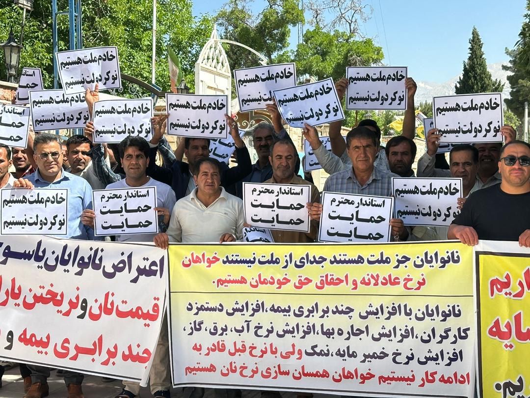 اعتراض‌های نانوایان در شهرهای مختلف ایران ادامه دارد