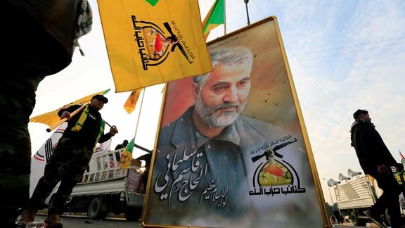A portrait of Iran's Qasem Soleimani displayed by Iraqi Hezbollah. Undated