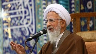 Senior Ayatollah Insists Iran Cannot Avoid Dealing With Others