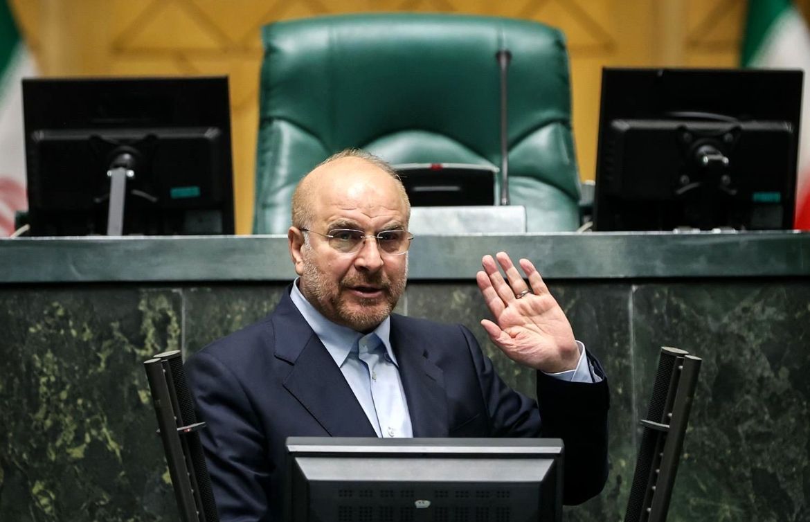 Iran deploys advanced centrifuges in defiance of IAEA resolution