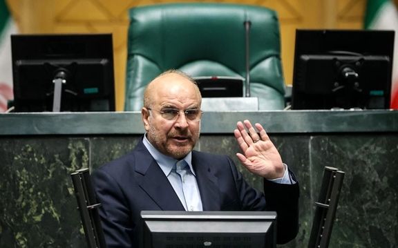 Iran deploys advanced centrifuges in defiance of IAEA resolution