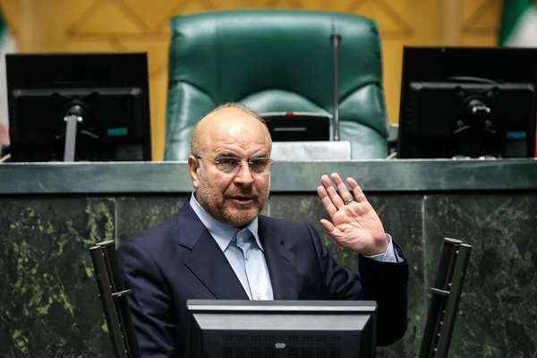 Iran deploys advanced centrifuges in defiance of IAEA resolution
