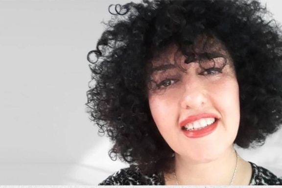 نرگس محمدی، فعال حقوق بشر زندانی، برای پنجمین پرونده در شش ماه به دادسرا احضار شد