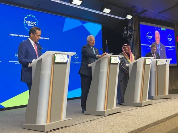 الاتحاد الأوروبي ومجلس التعاون الخليجي يطالبان إيران بإنهاء احتلال الجزر الإماراتية الثلاث