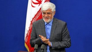 محمد رضا عارف "اليد الآمنة" للرئيس الإيراني والمدعوم من قبل خامنئي