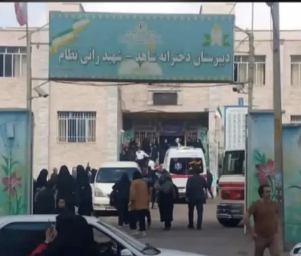 حصري لـ"إيران إنترناشيونال": تلميذة أخرى تعرضت لاعتداء الأمن الإيراني في حالة صحية حرجة