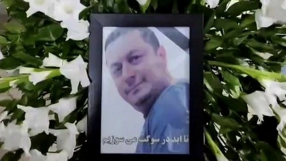 یک منبع نزدیک به خانواده شاهین ناصری از وجود کبودی و جای ضربه بر جسد او خبر داد