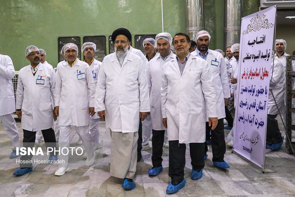 Ebrahim Raisi at Samen Pharmaceutical Company