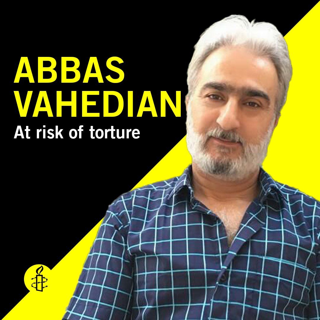 Political prisoner Abbas Vahedian Shahroudi