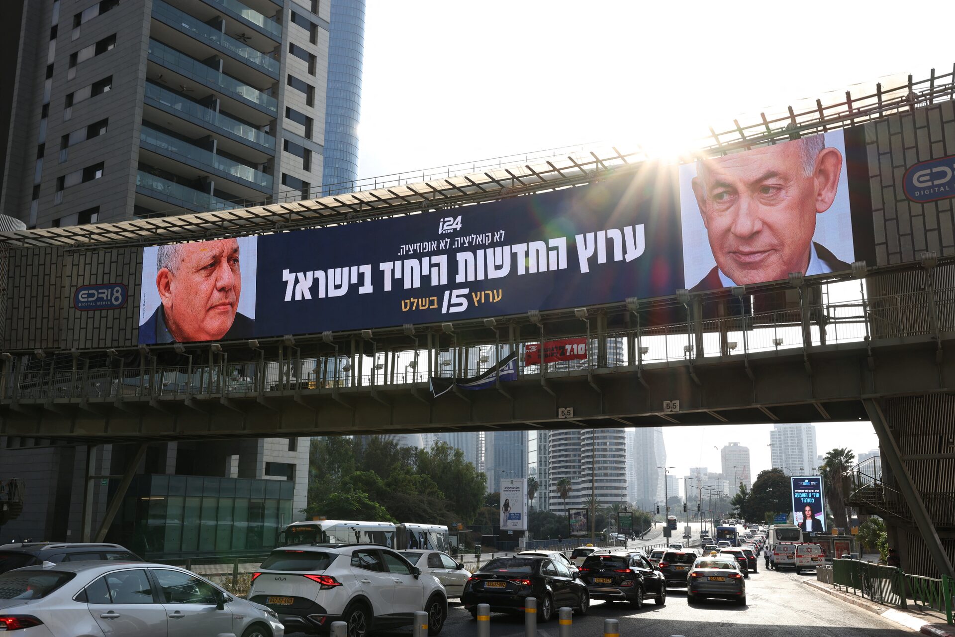 Israel election sees record turnout as Iran takes center stage