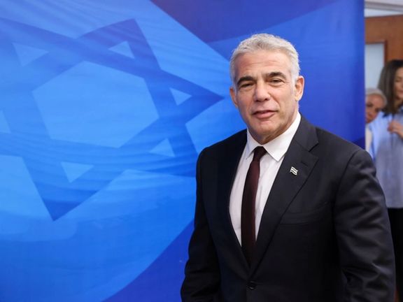 Israeli Foreign Minister In Washington Shares Concerns Over Iran