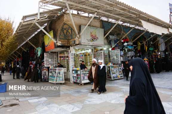 A view from the bazaar in the religious city of Qom