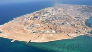GCC Ministers Say Three Islands In Persian Gulf Belong To UAE