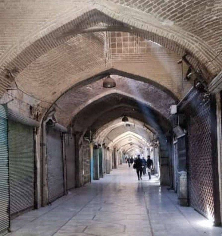 Arak Bazaar on strike