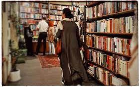 Two More Bookstores Closed In Tehran For Failing To Enforce Hijab