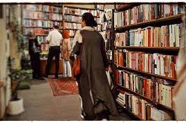 The interior of Dey bookstore in Tehran