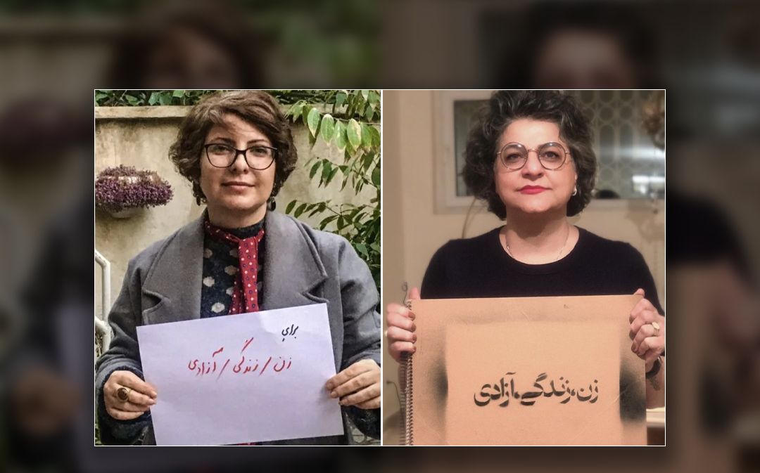 Azadeh Bizargiti (left) and Mina Akbari