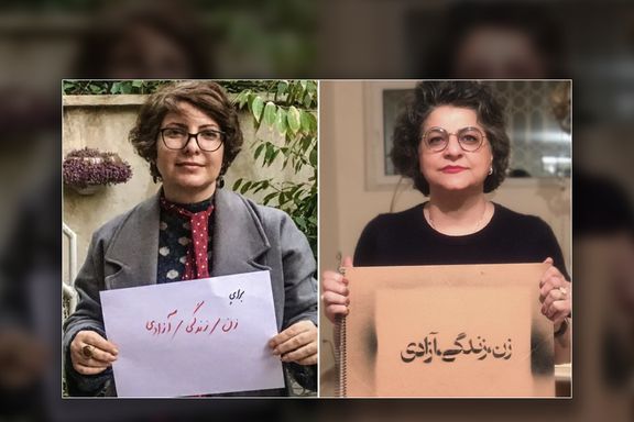 Azadeh Bizargiti (left) and Mina Akbari