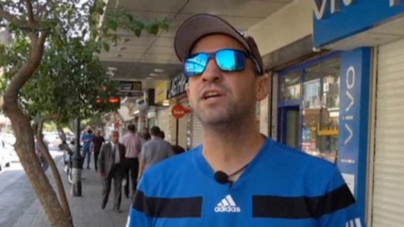 Spanish National Describes Evin Incarceration As ‘Terrifying’