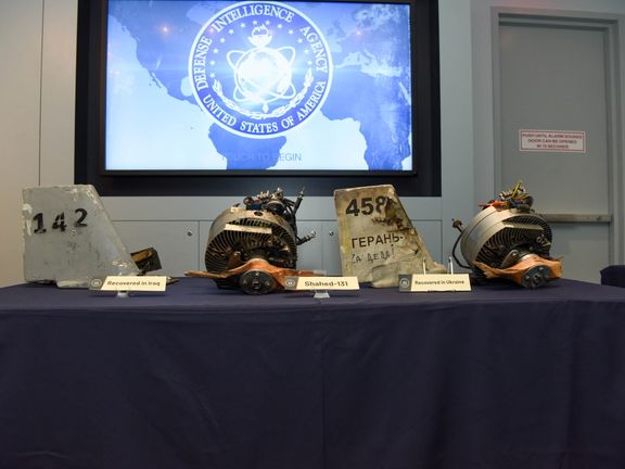 US Exhibits Iranian-Made Drones Recovered In Ukraine