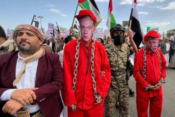 Yemeni demonstrators wear masks depicting US President Donald Trump and Israeli Prime Minister Benjamin Netanyahu, as Houthi supporters rally in Sanaa, May 9, 2025.