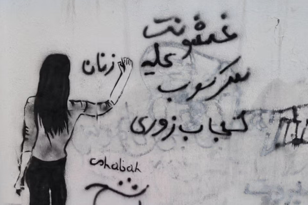 سایت حالوش از قتل دو زن جوان به دست مردان نزدیک خانواده خود در سیستان و بلوچستان خبر داد