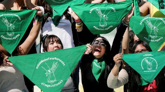 دیوان عالی مکزیک با رای قاطع از سقط جنین جرمزدایی کرد