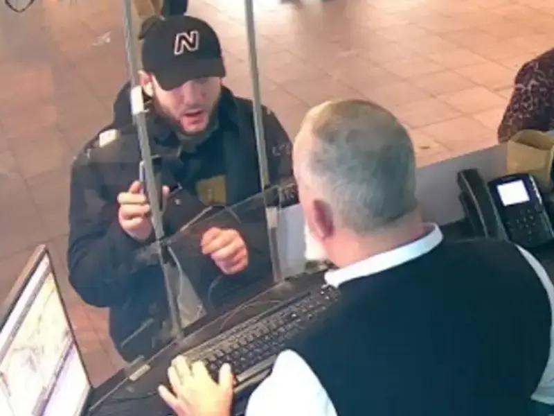 محكمة لندن تنشر صور القبض على المشتبه به في قضية العمل الإرهابي ضد "إيران إنترناشيونال"