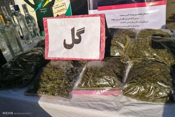 روزنامه ایران: ماده مخدر گل به شکل جاسازی شده در کتابهای کمکآموزشی فروخته میشود