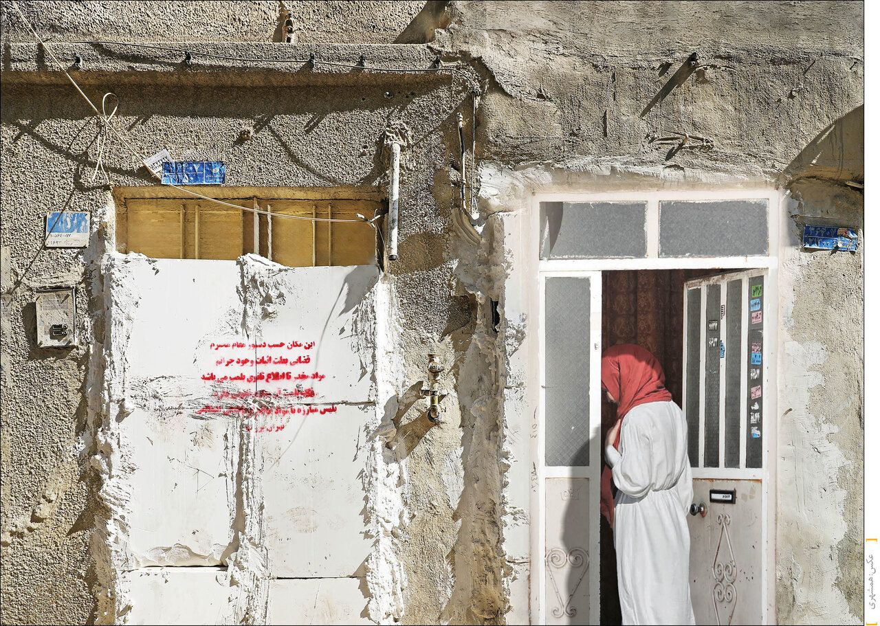 Sex work blessed by religion: Inside Iran’s temporary marriage network